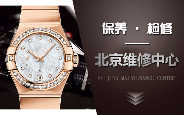 <b>【上海欧米茄维修】Seamaster Diver 300M黑色黑色</b>